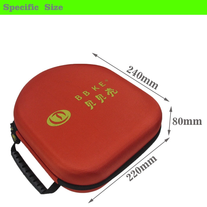 lt-138 紅色 EVA耳機包尺寸圖 lt-138 紅色 EVA耳機包尺寸圖