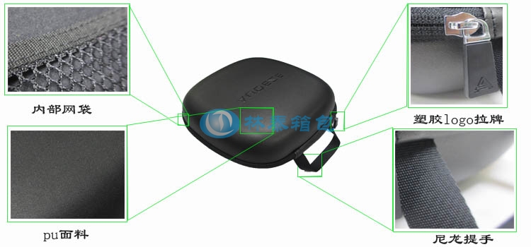 LT-240 EVA耳機包組成部件 LT-240 EVA耳機包組成部件